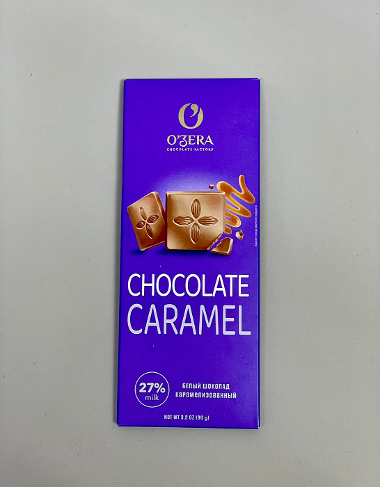 White chocolate Ozera