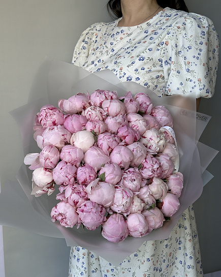 Bouquet of 45 peonies Sarah Bernard flowers delivered to Astana