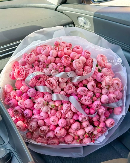 Bouquet of 51 peony spray rose flowers delivered to Astana