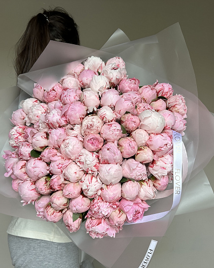 Bouquet of 75 pink peonies flowers delivered to Astana