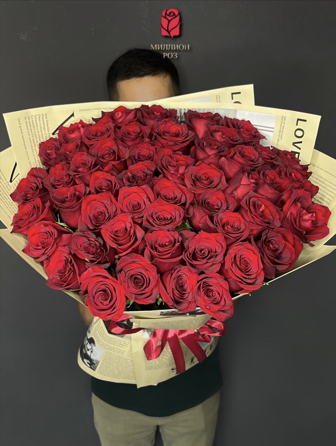 Bouquet of 51 red roses flowers delivered to Astana