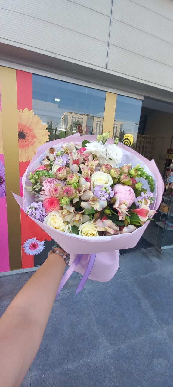 Bouquet of Gifts of summer flowers delivered to Almaty
