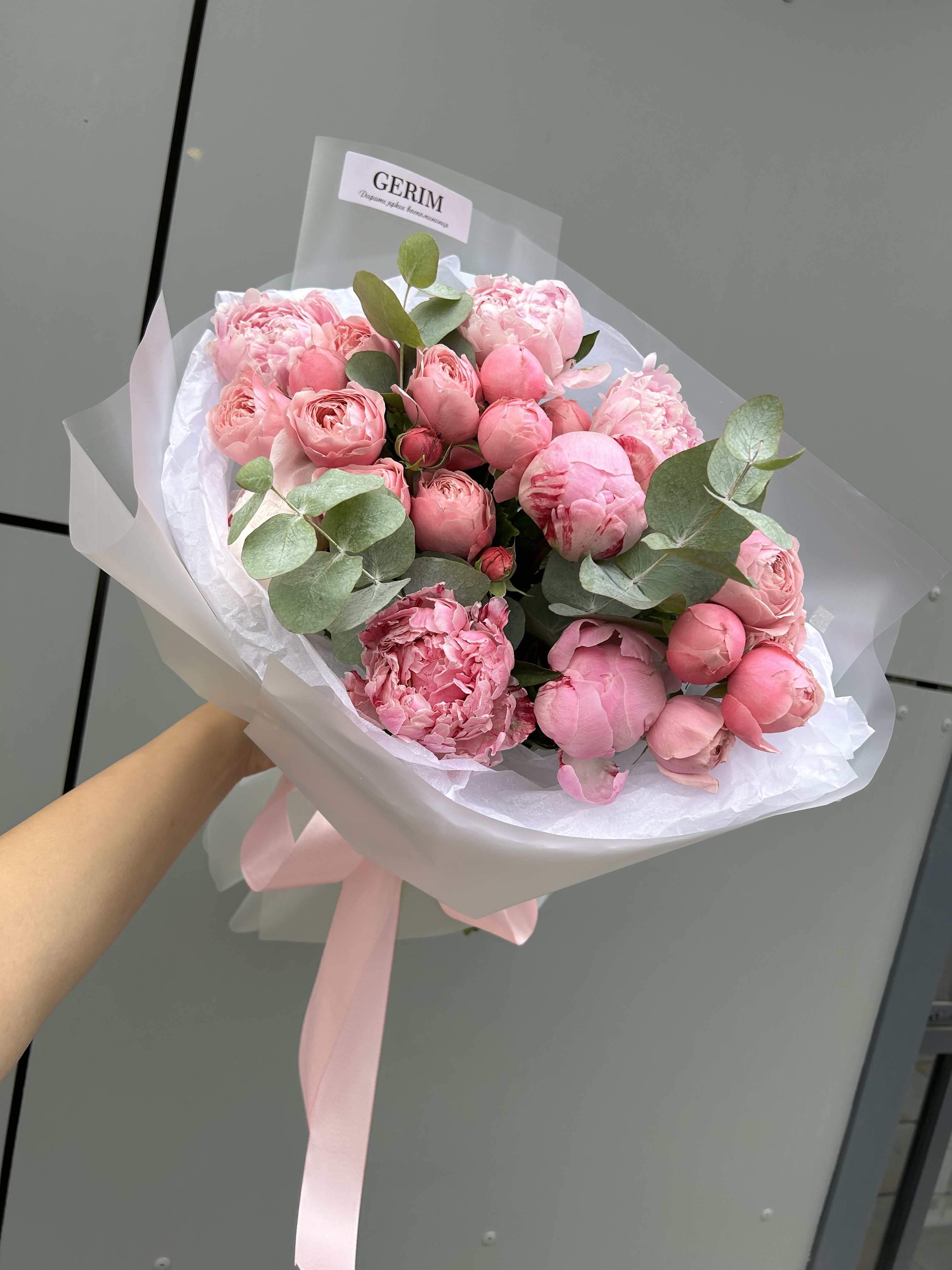 Bouquet of Peony flowers delivered to Astana
