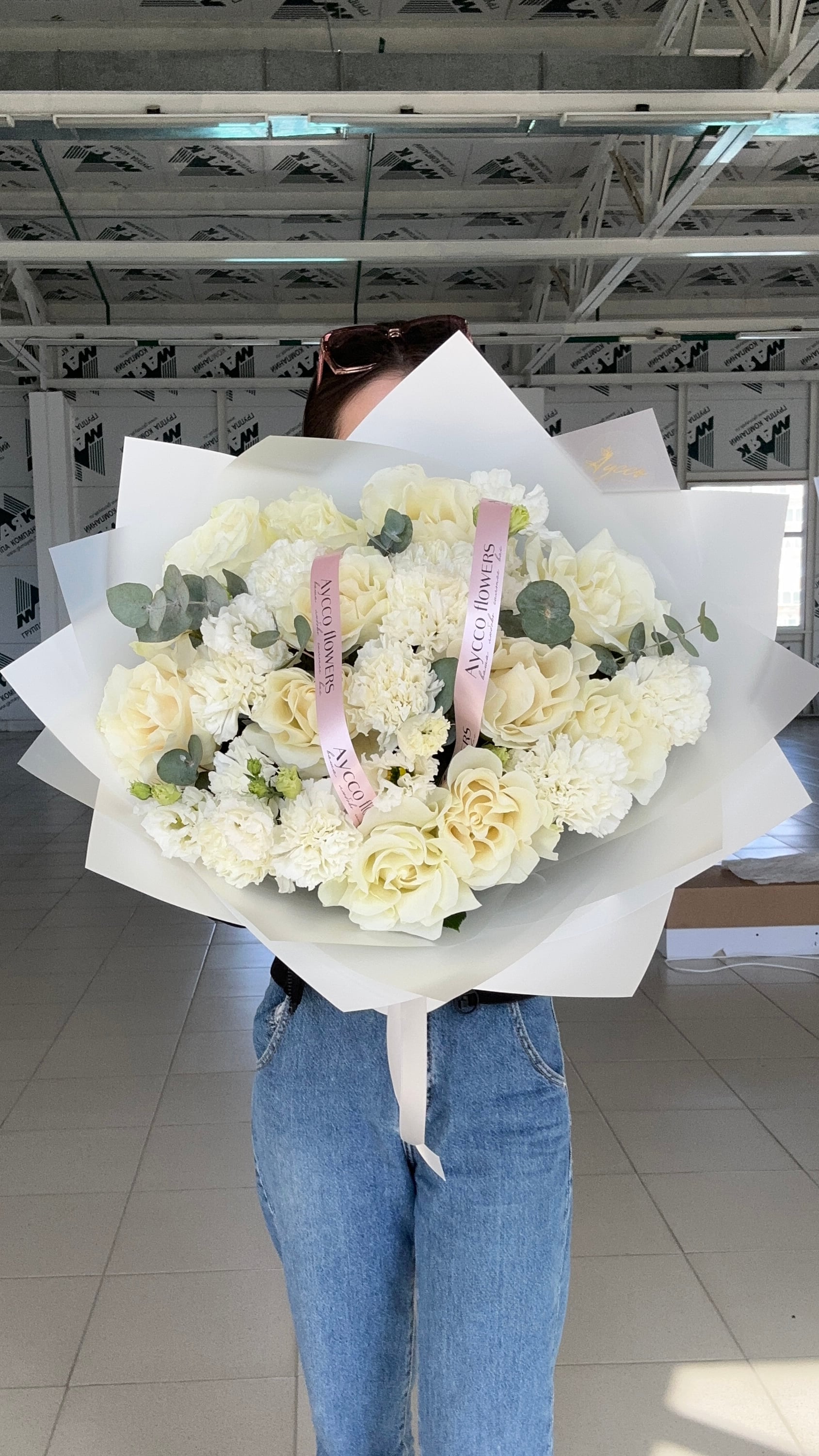 Белая ночь  с доставкой по Астане