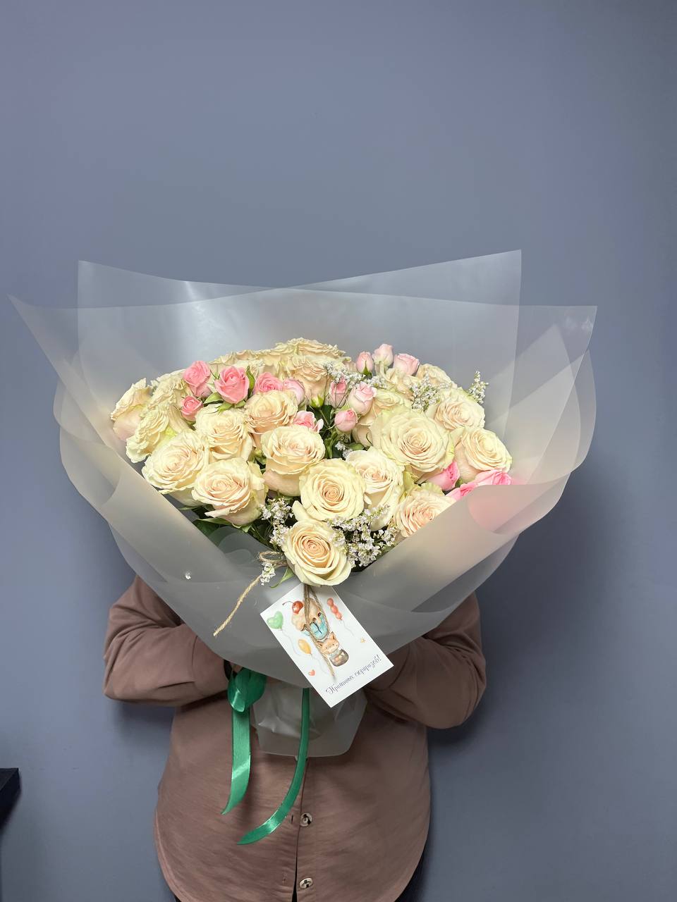 Bouquet of rose flowers delivered to Astana