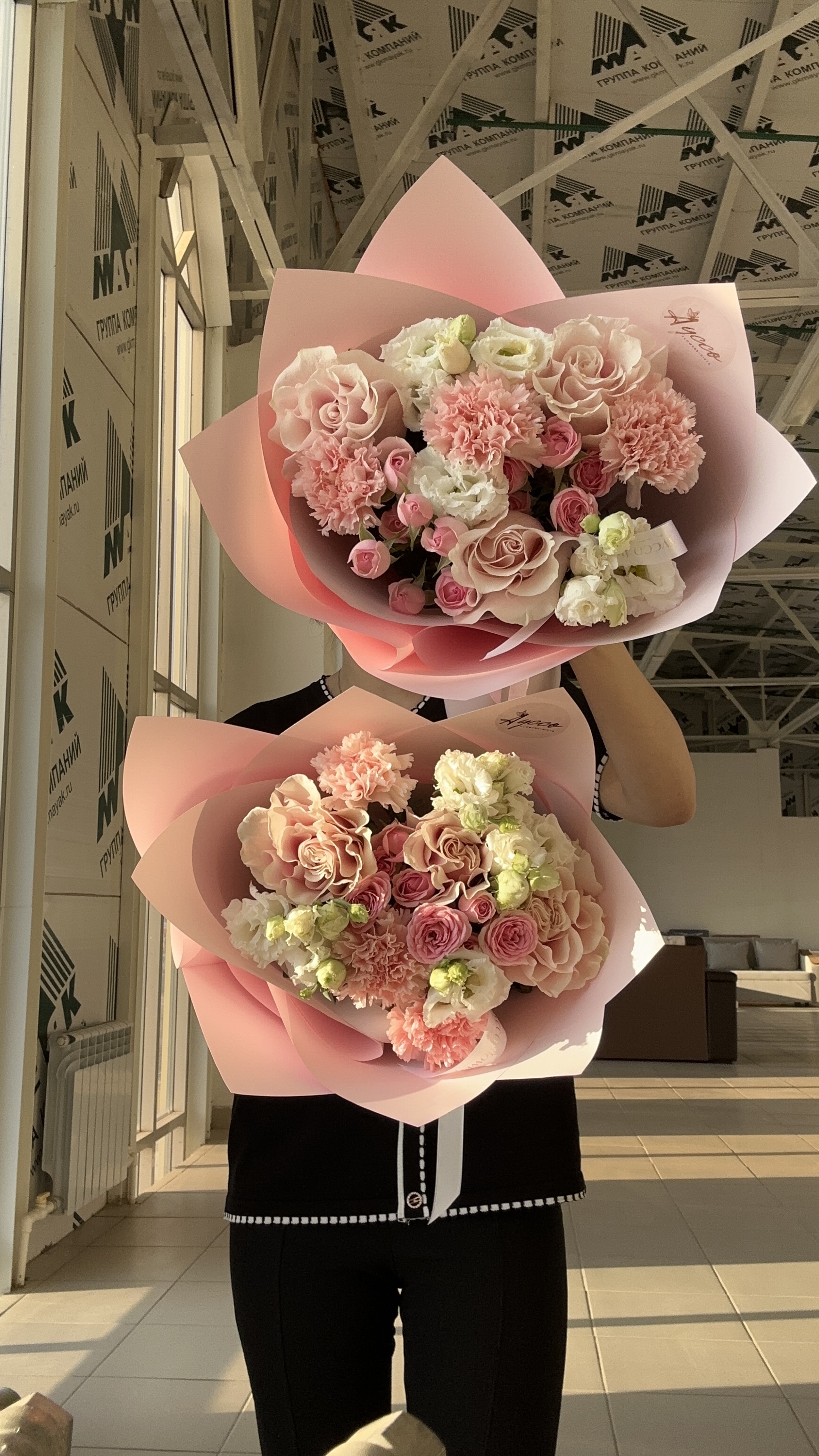Bouquet of Eurobouquet N1 flowers delivered to Uralsk