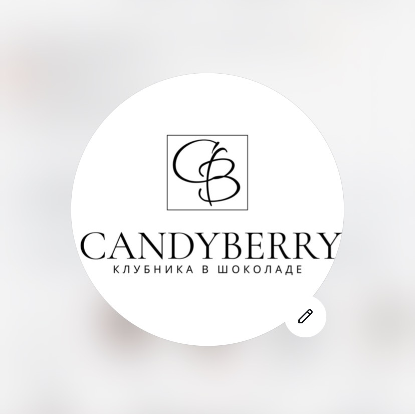 Candyberry