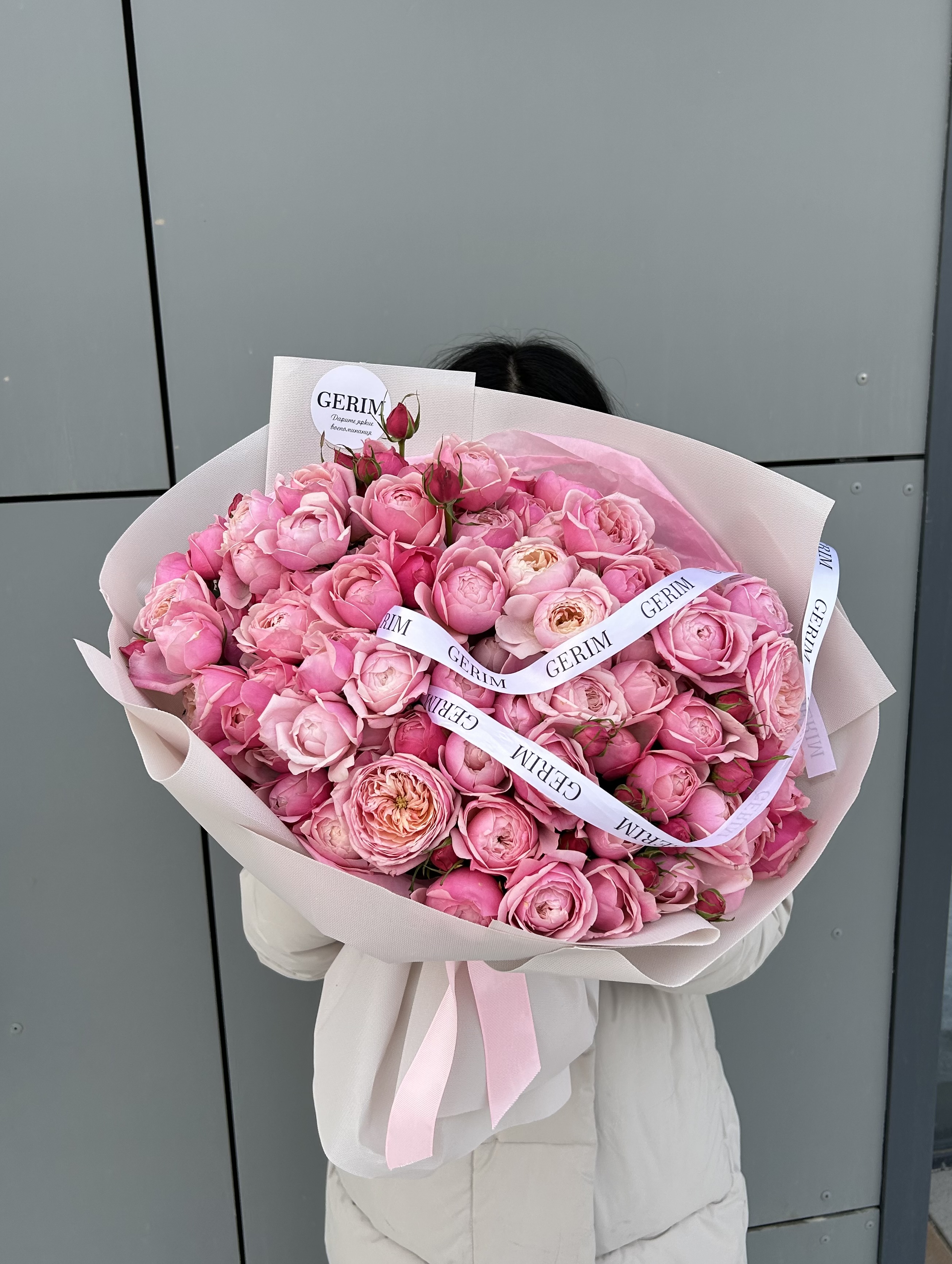 Bouquet of Silva Peony 25 flowers delivered to Astana