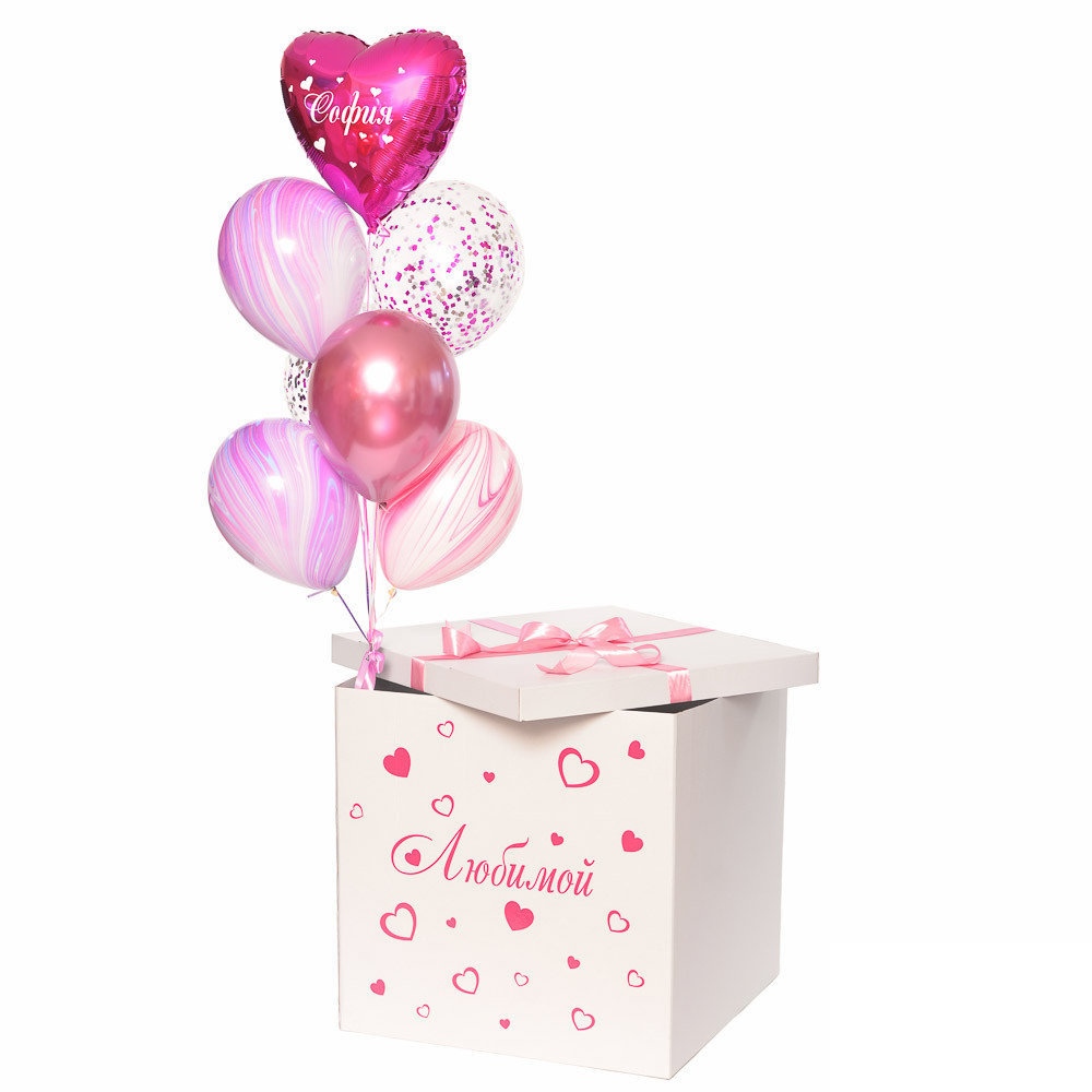 Белая коробка с шарами. Коробка с шарами для девочки. Коробка с шарами, сюрприз. Коробка сюрприз с воздушными шарами. Коробка сюрприз с шариками.
