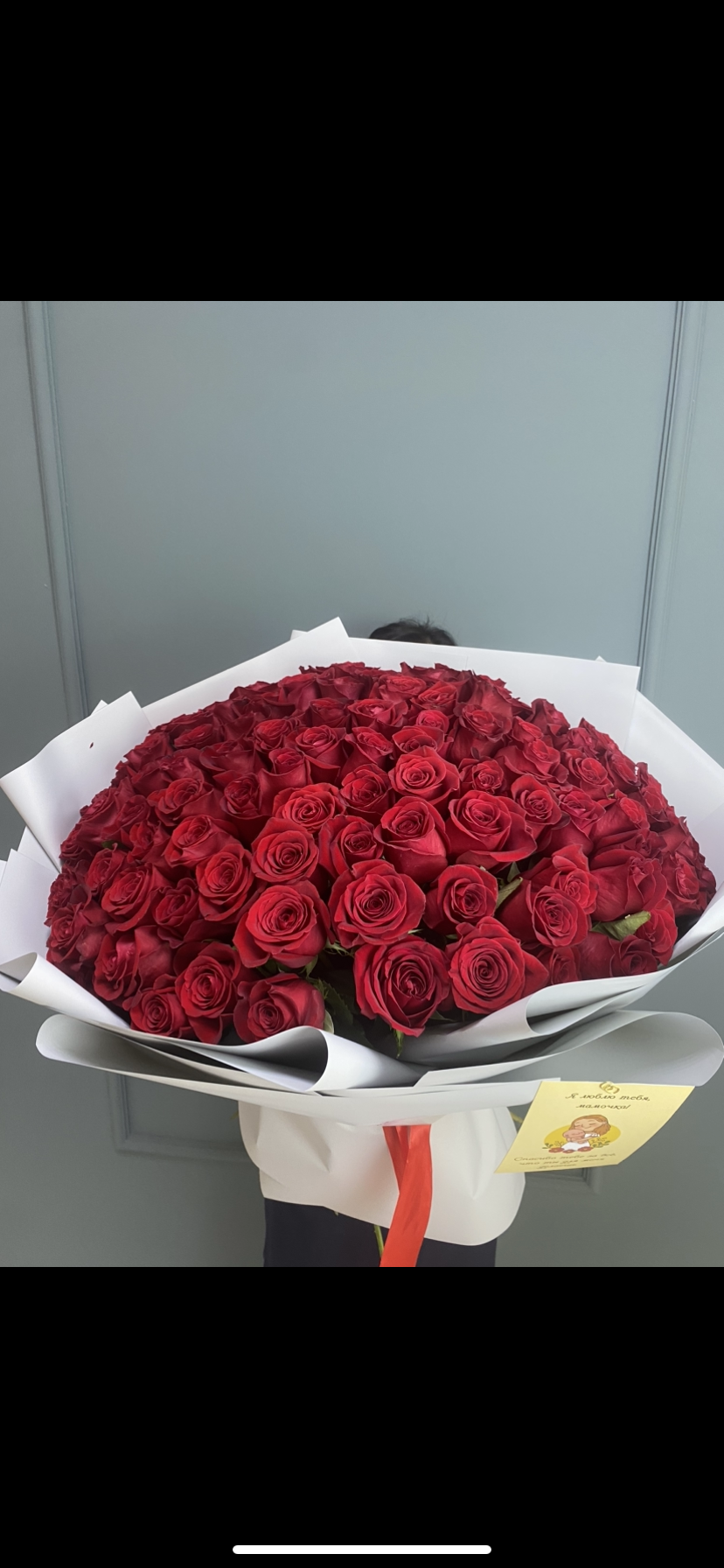 Bouquet of Large bouquet of roses flowers delivered to Astana