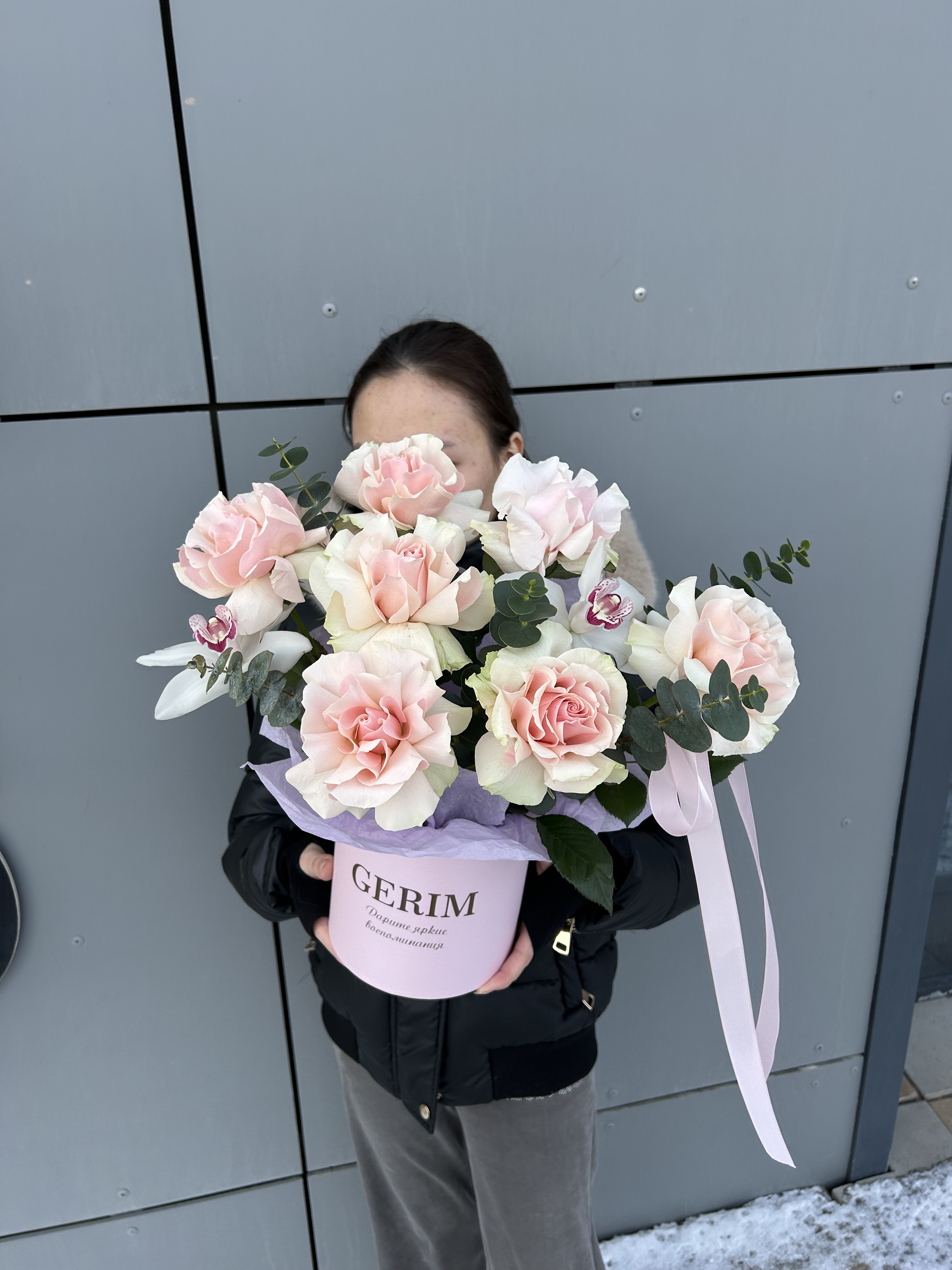 Bouquet of Dance flowers delivered to Astana