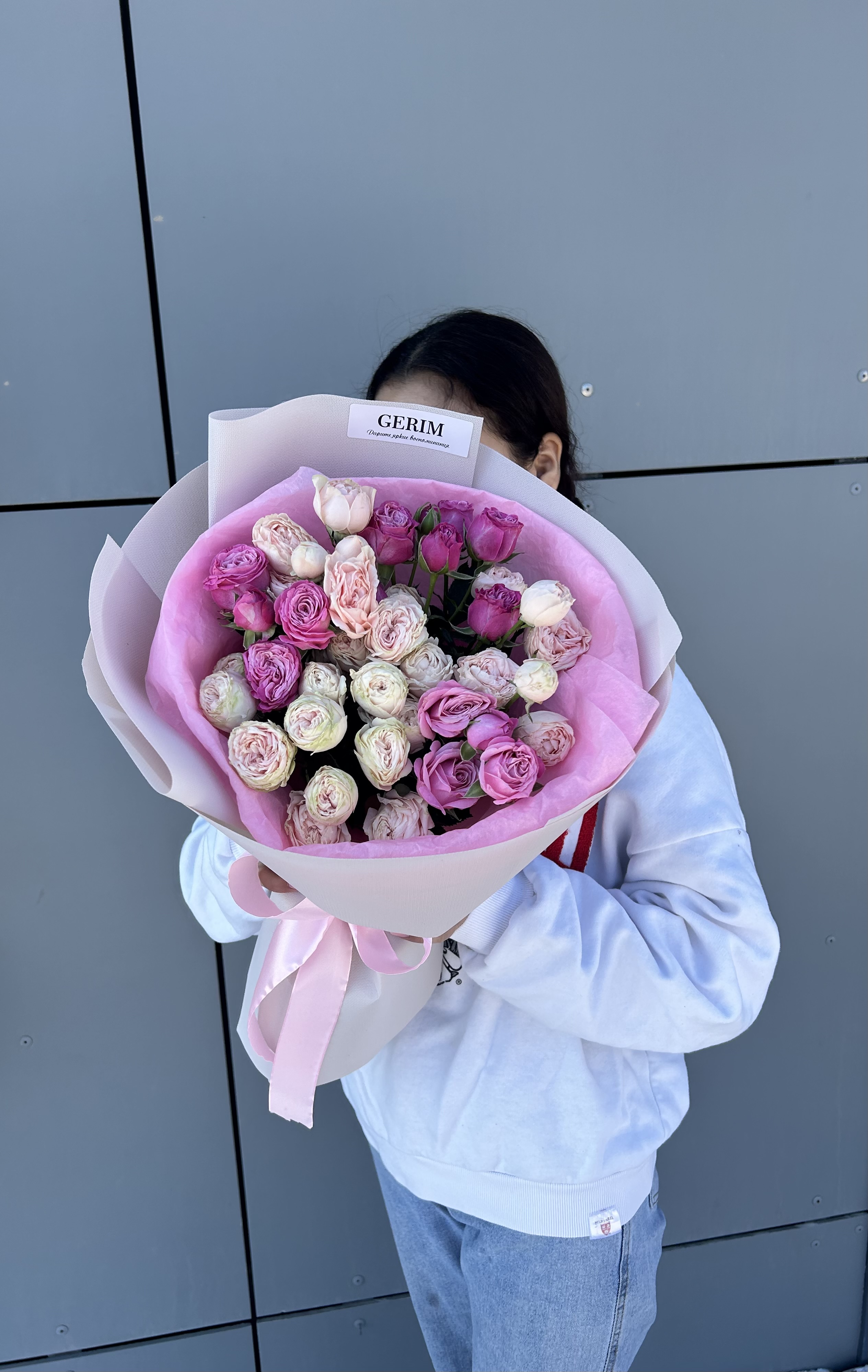Bouquet of KR 7 flowers delivered to Astana