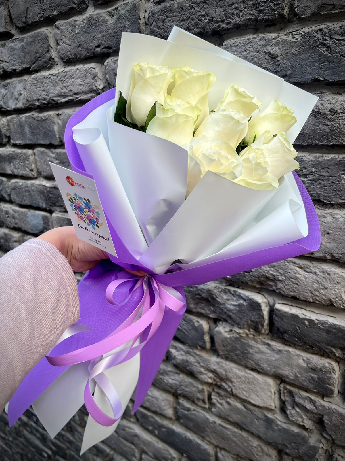 Букет из 9 белых Голландских роз с доставкой по Алматы