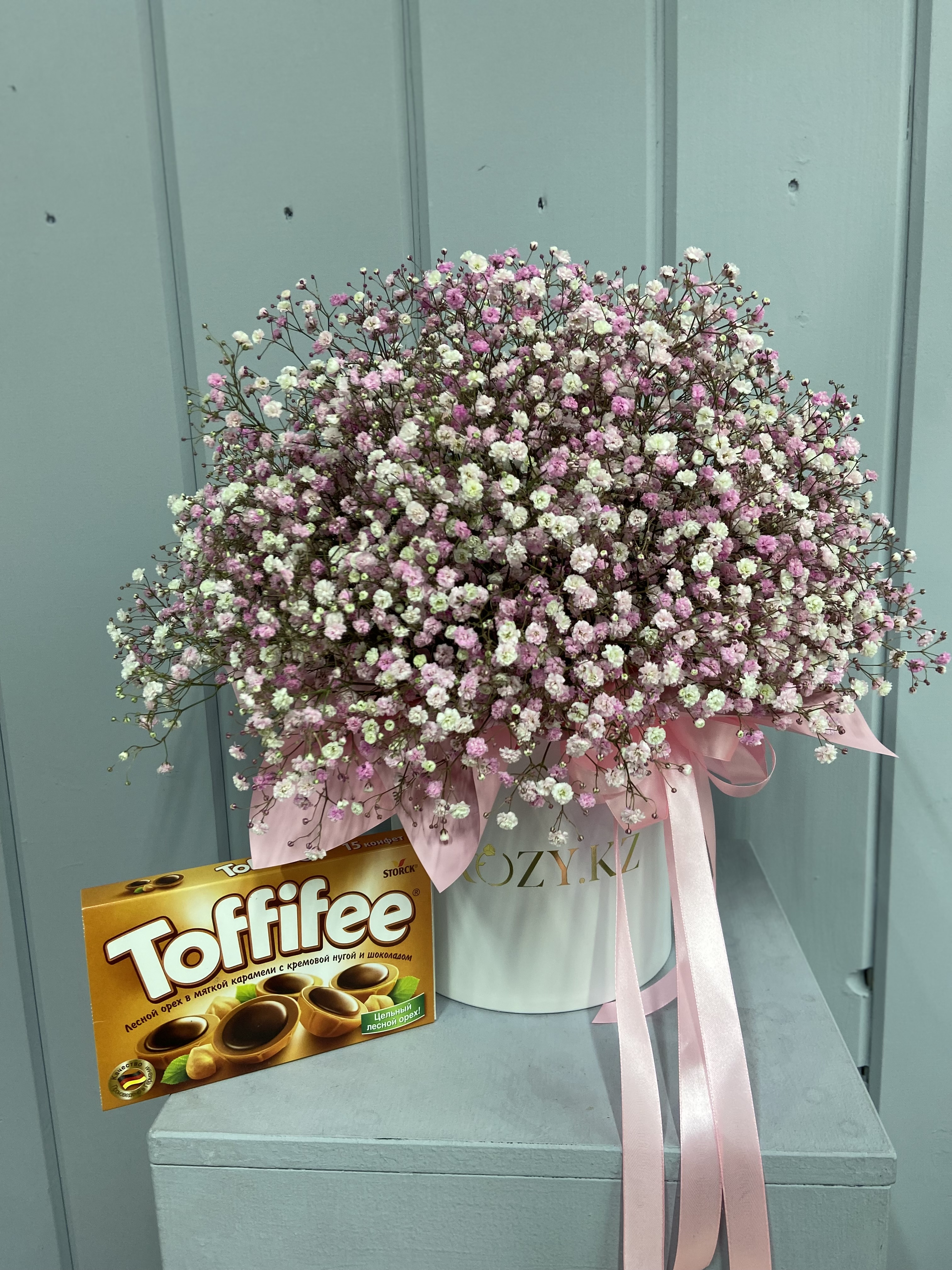 Bouquet of Box size M made of pink gypsophila and toffee flowers delivered to Astana