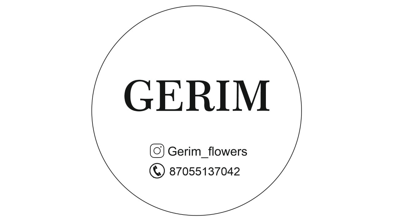Gerim Flowers