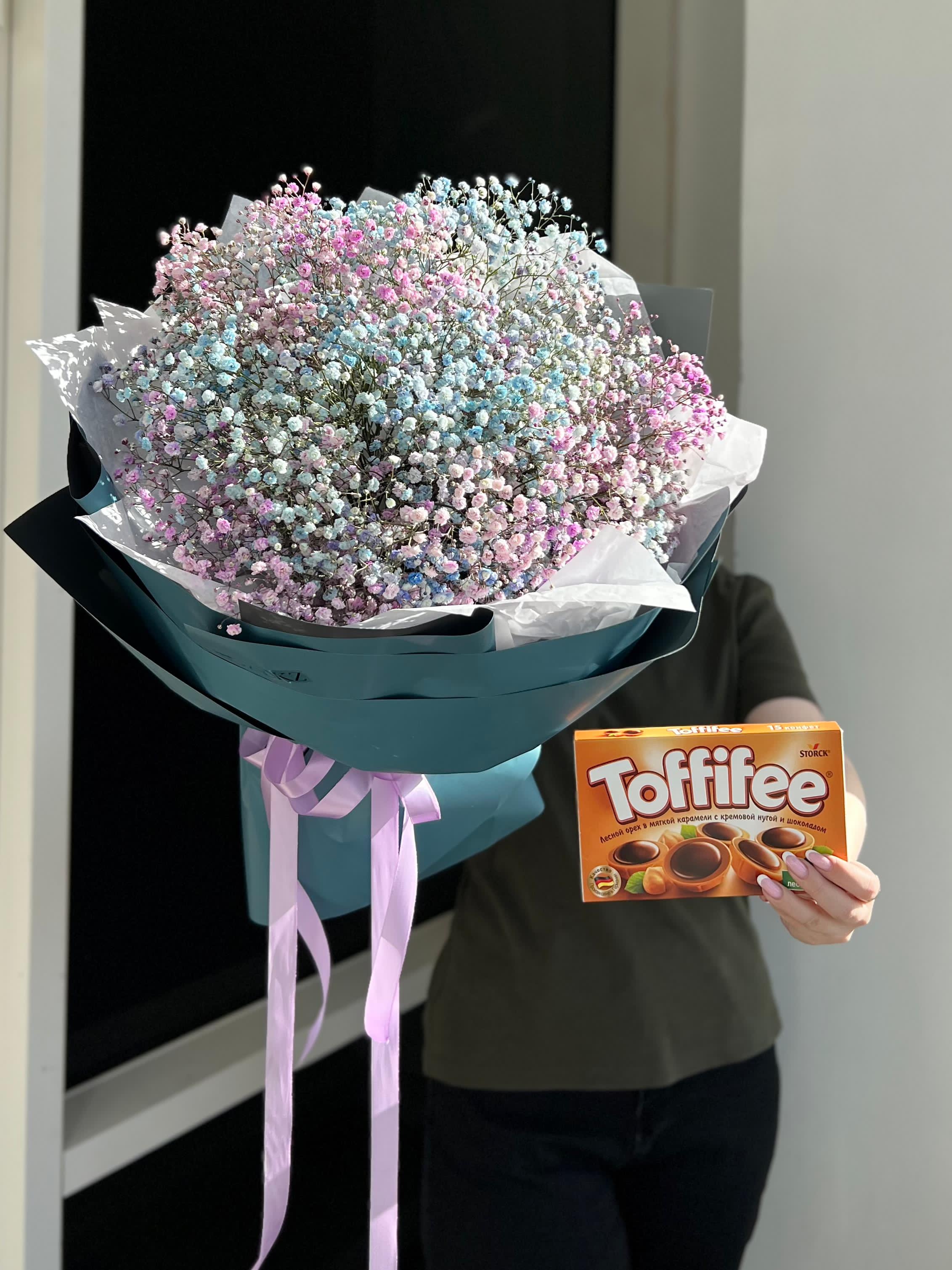 Bouquet of Bouquet of gypsophila and Tofifi flowers delivered to Astana