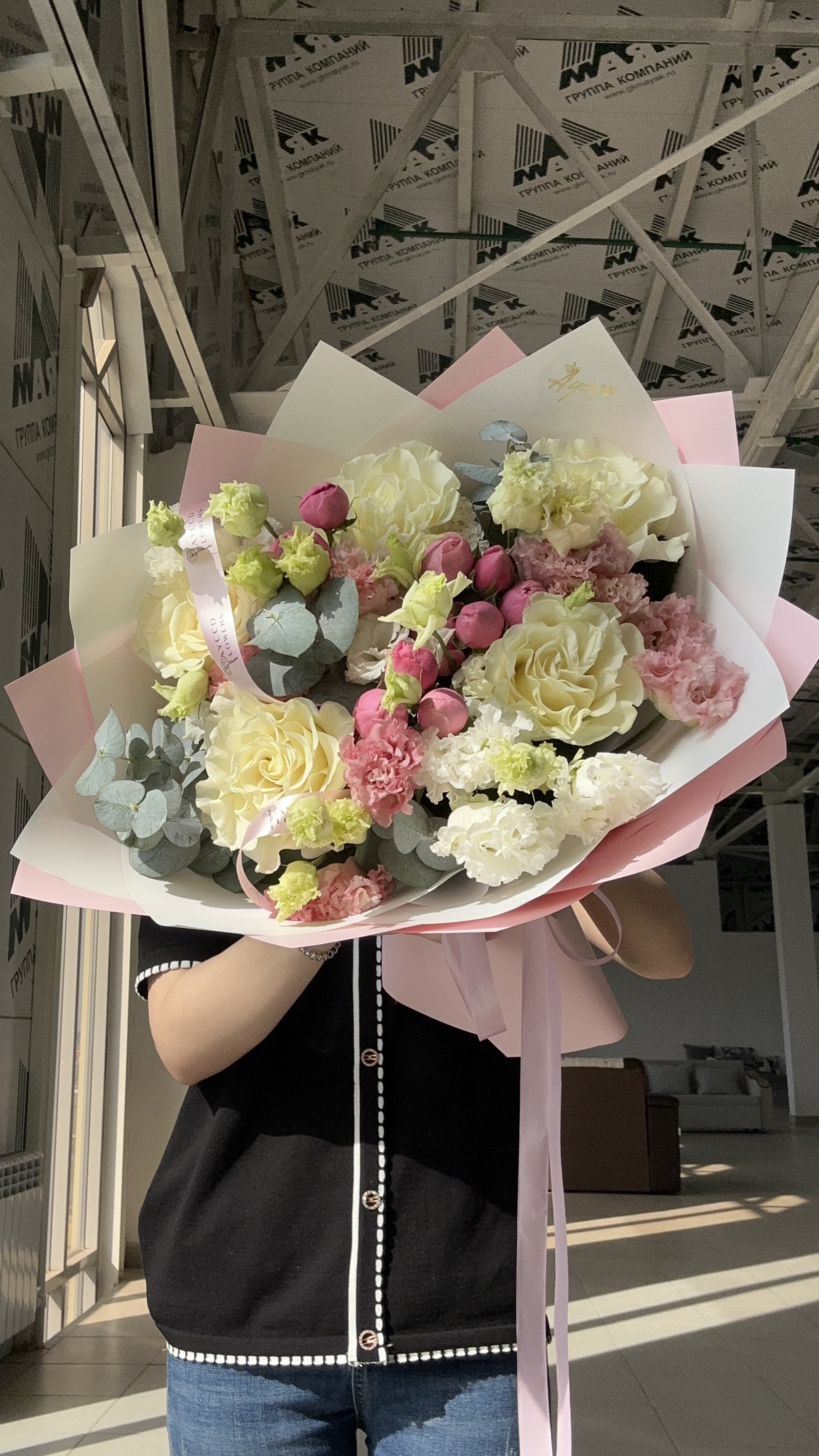 Bouquet of Julia flowers delivered to Uralsk