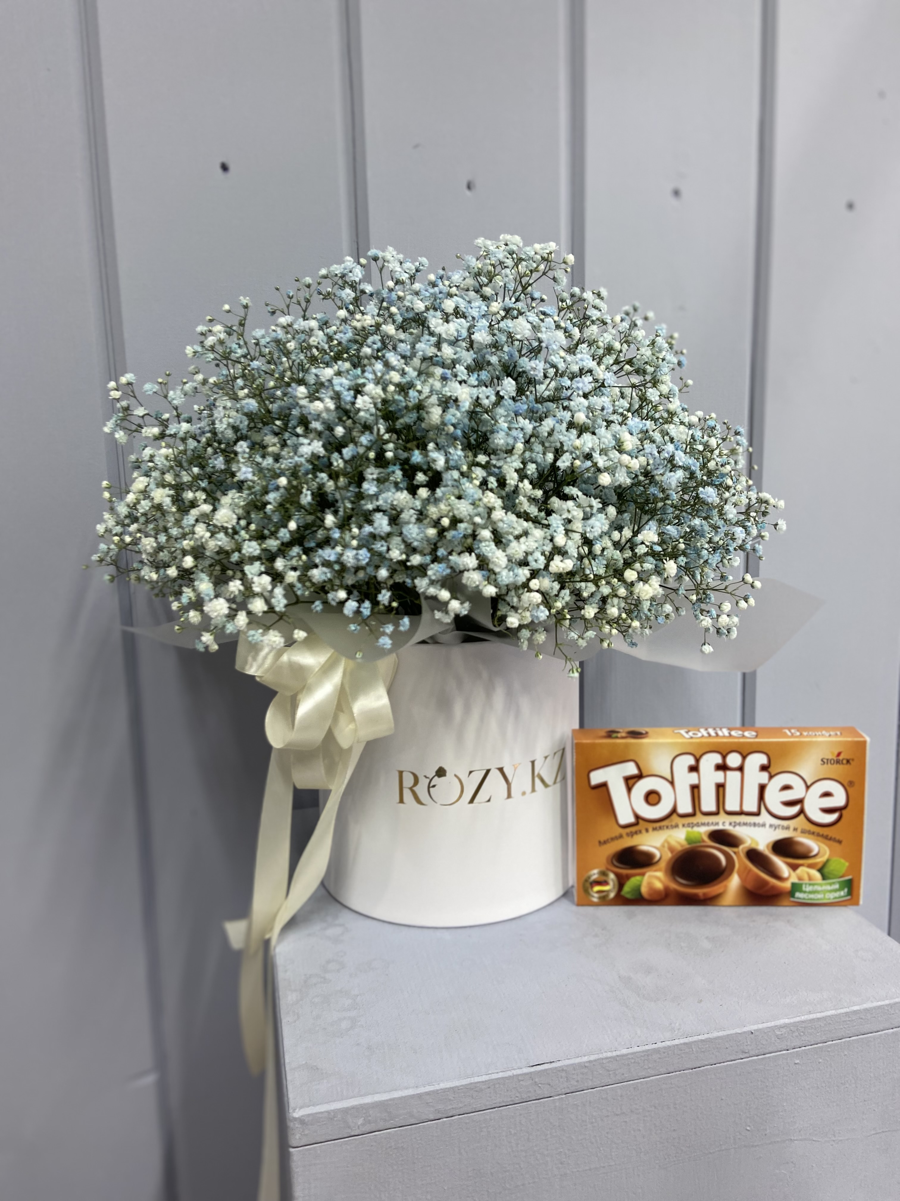 Bouquet of Box size M made of blue gypsophila and toffee flowers delivered to Astana