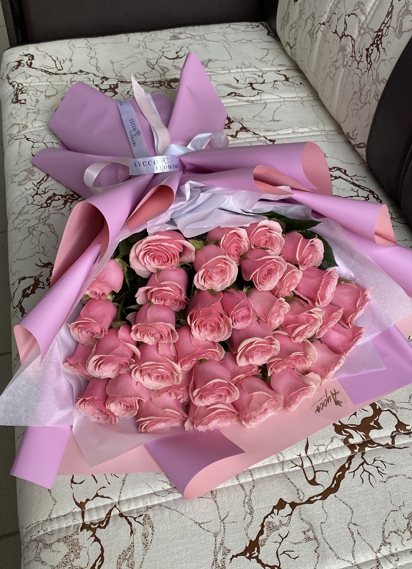 Bouquet of Charm flowers delivered to Uralsk