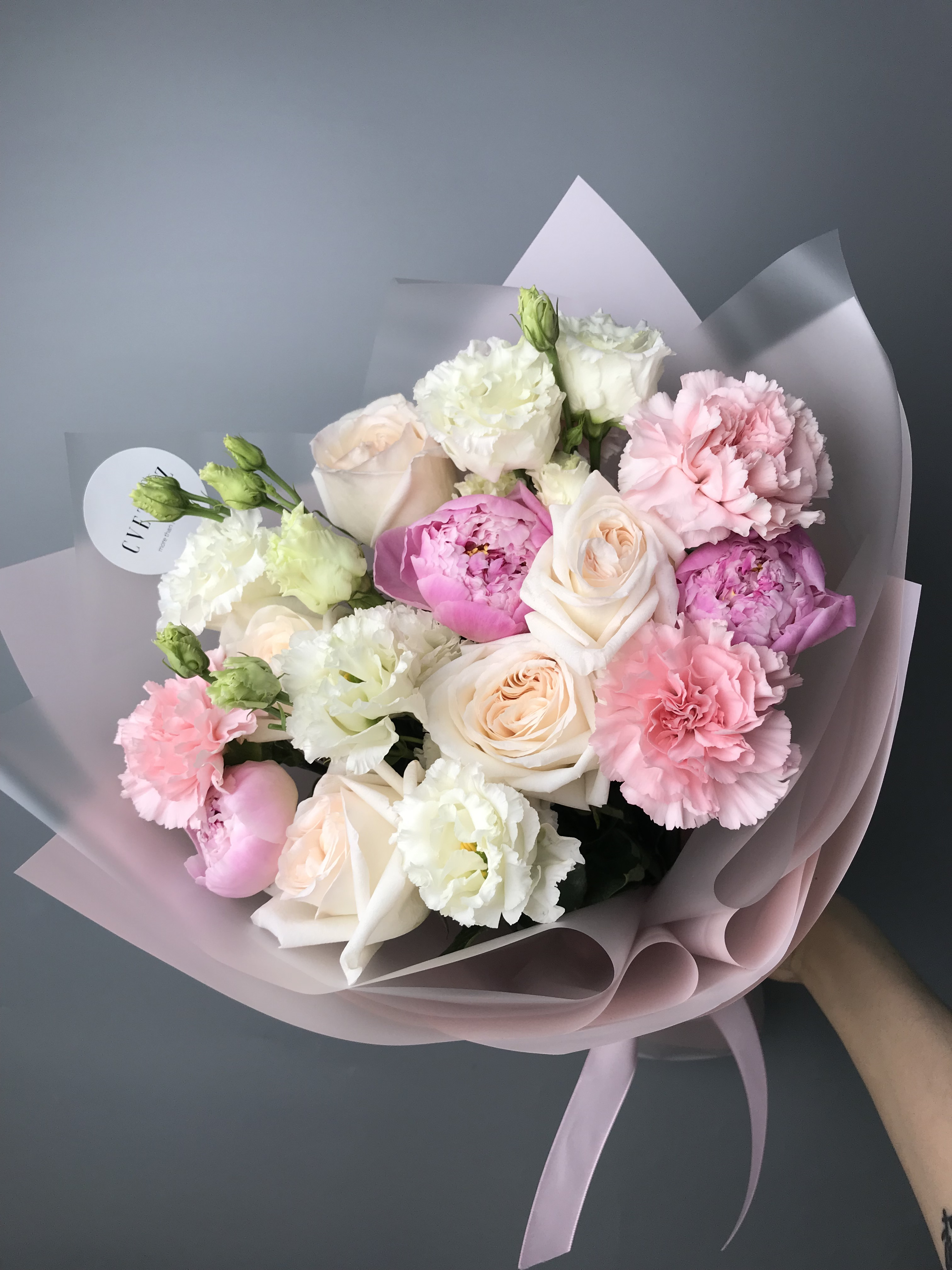 Bouquet of Euro bouquet with peonies “M” size flowers delivered to Astana