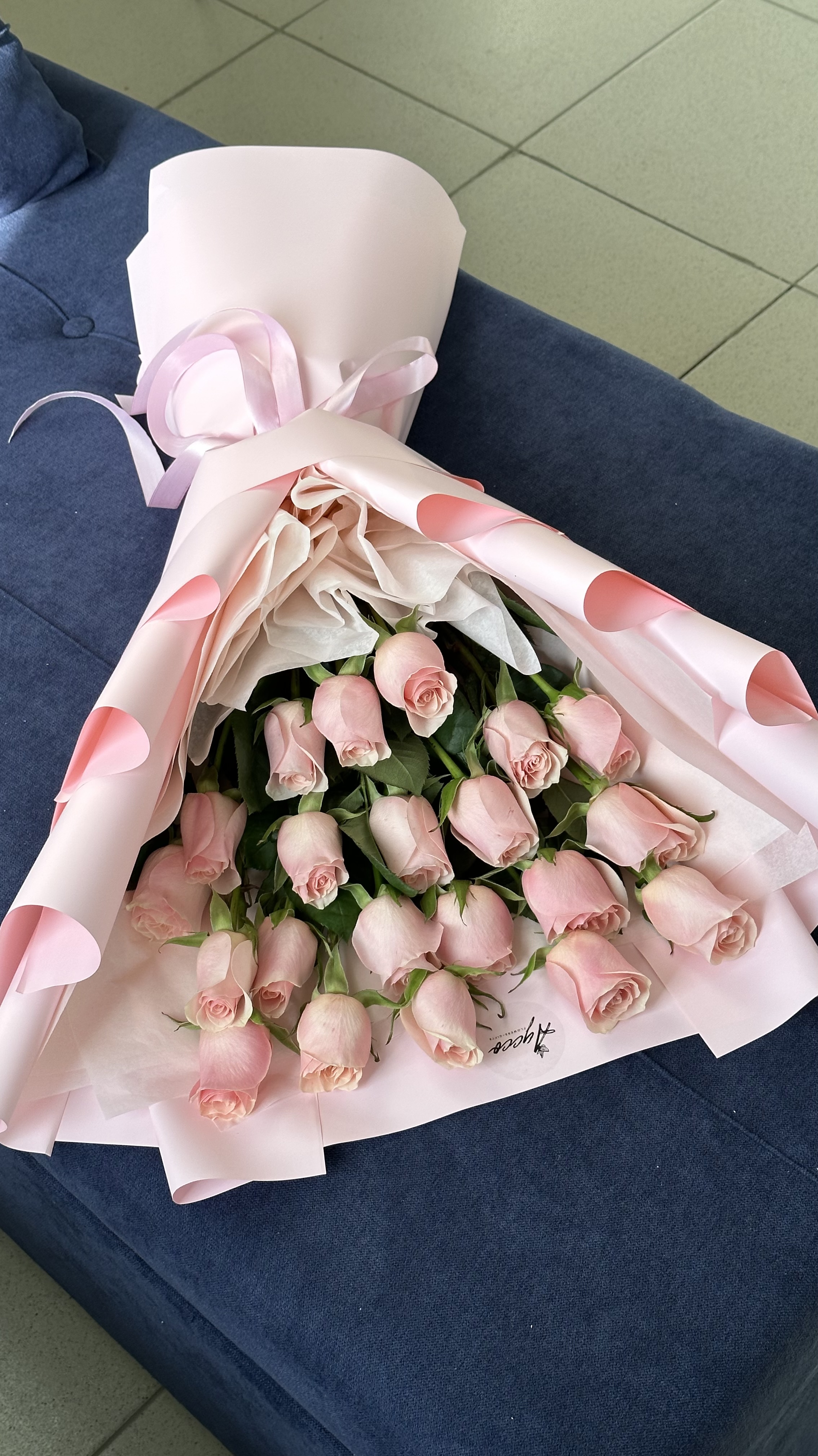 Bouquet of Sweetness flowers delivered to Uralsk