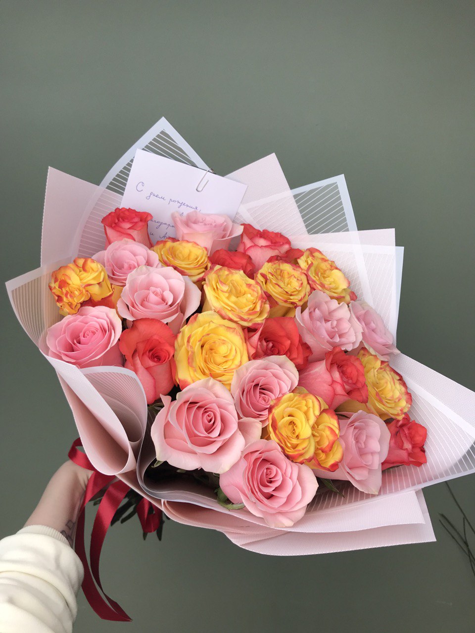 Bouquet of roses Mix 40-50 cm