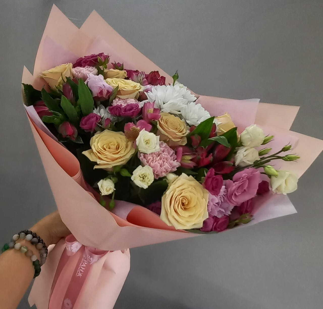Bouquet of Great day flowers delivered to Almaty