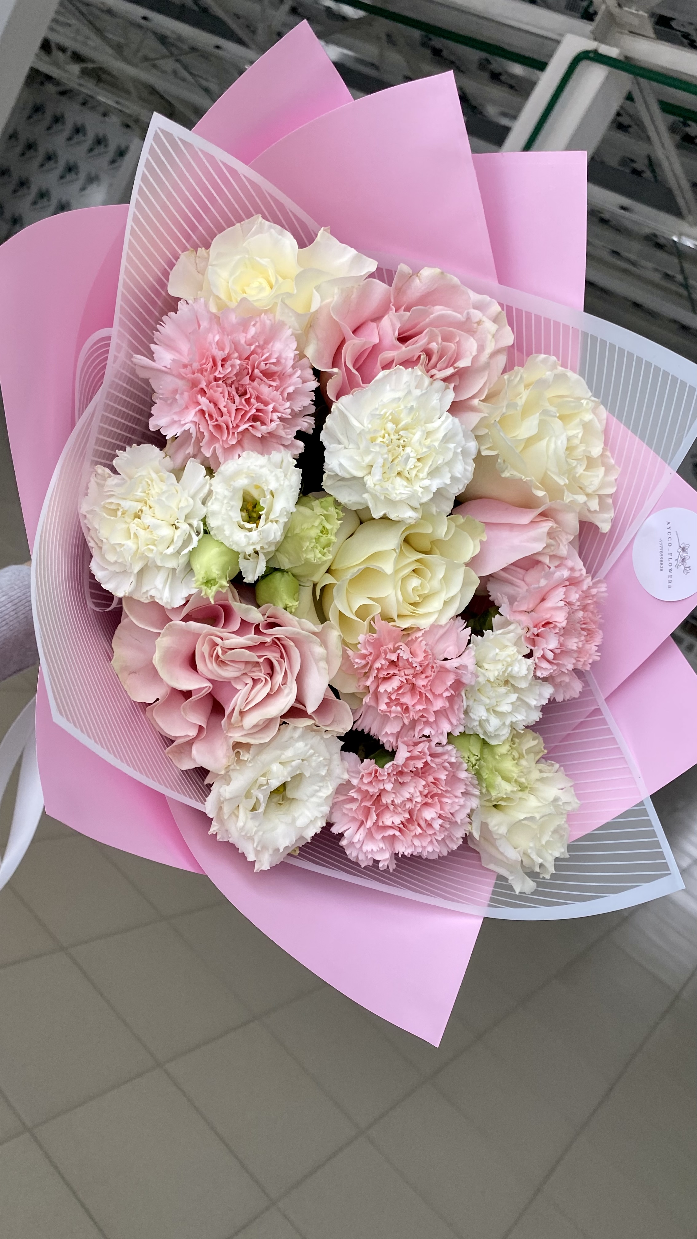 Bouquet of Euphoria flowers delivered to Uralsk