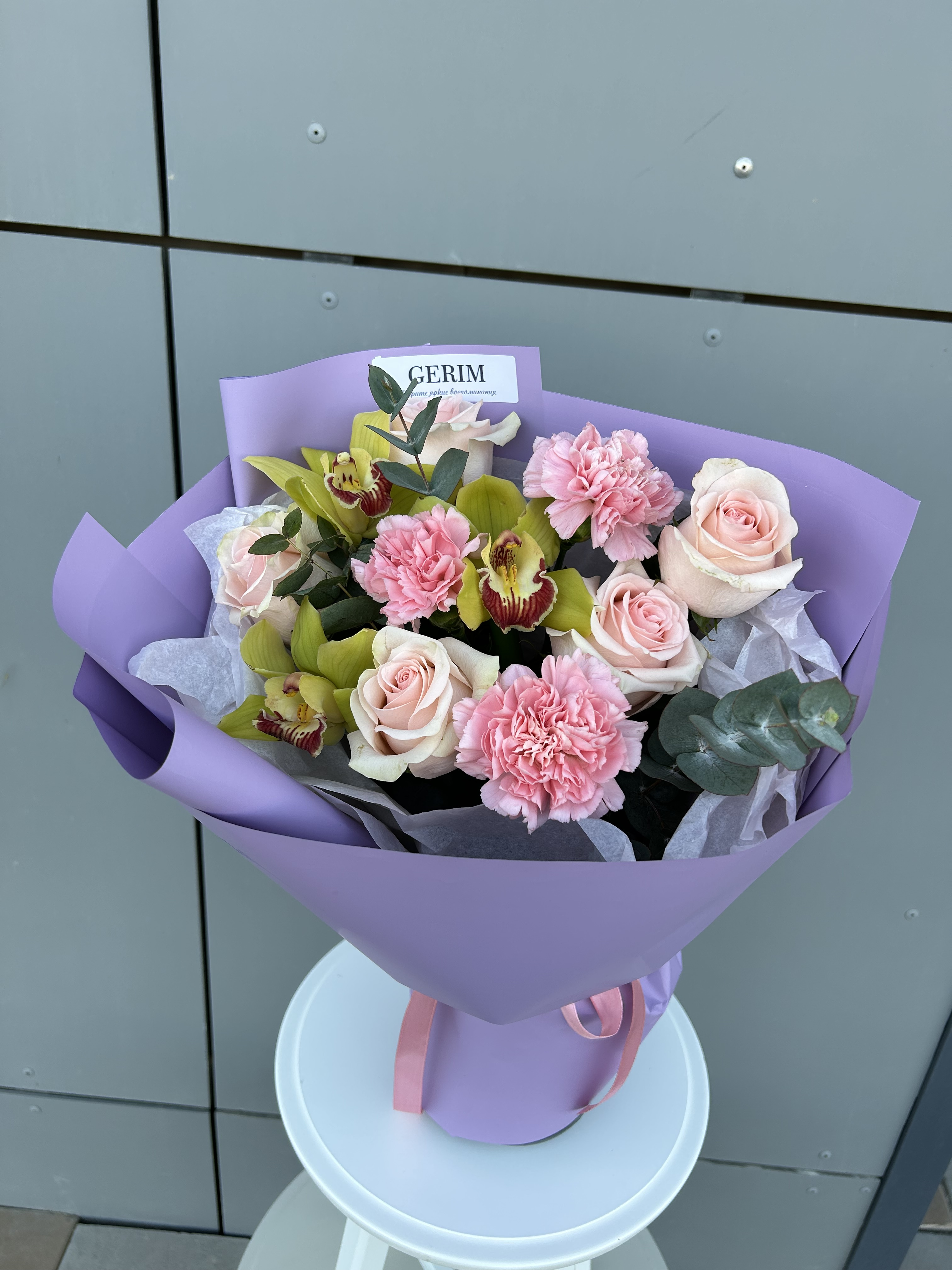 Bouquet of Whistledown flowers delivered to Astana