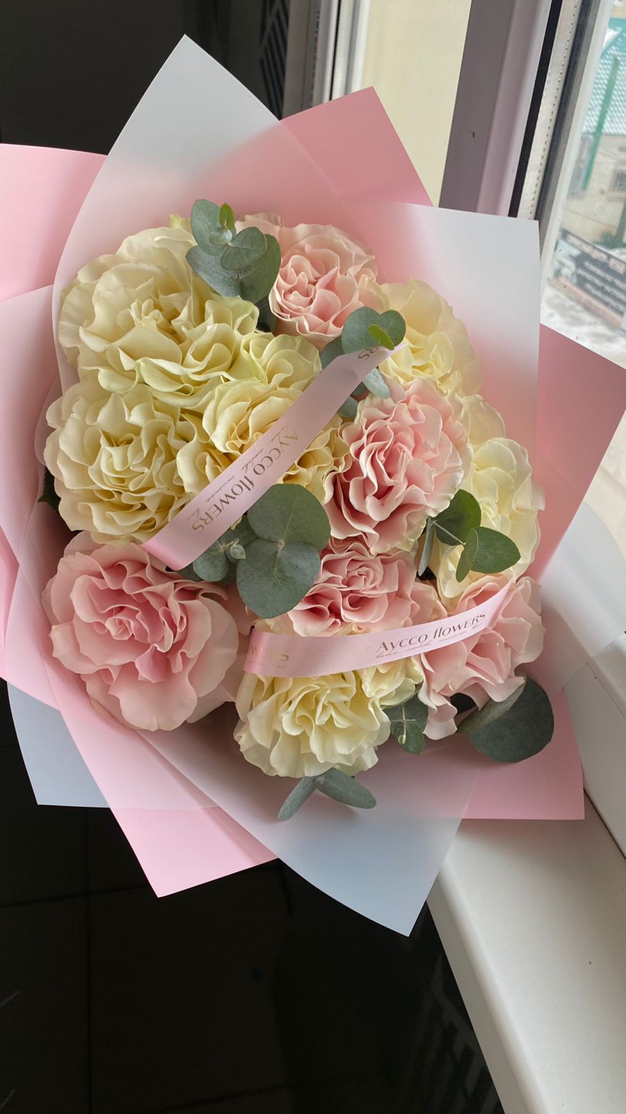 Bouquet of Openwork flowers delivered to Uralsk