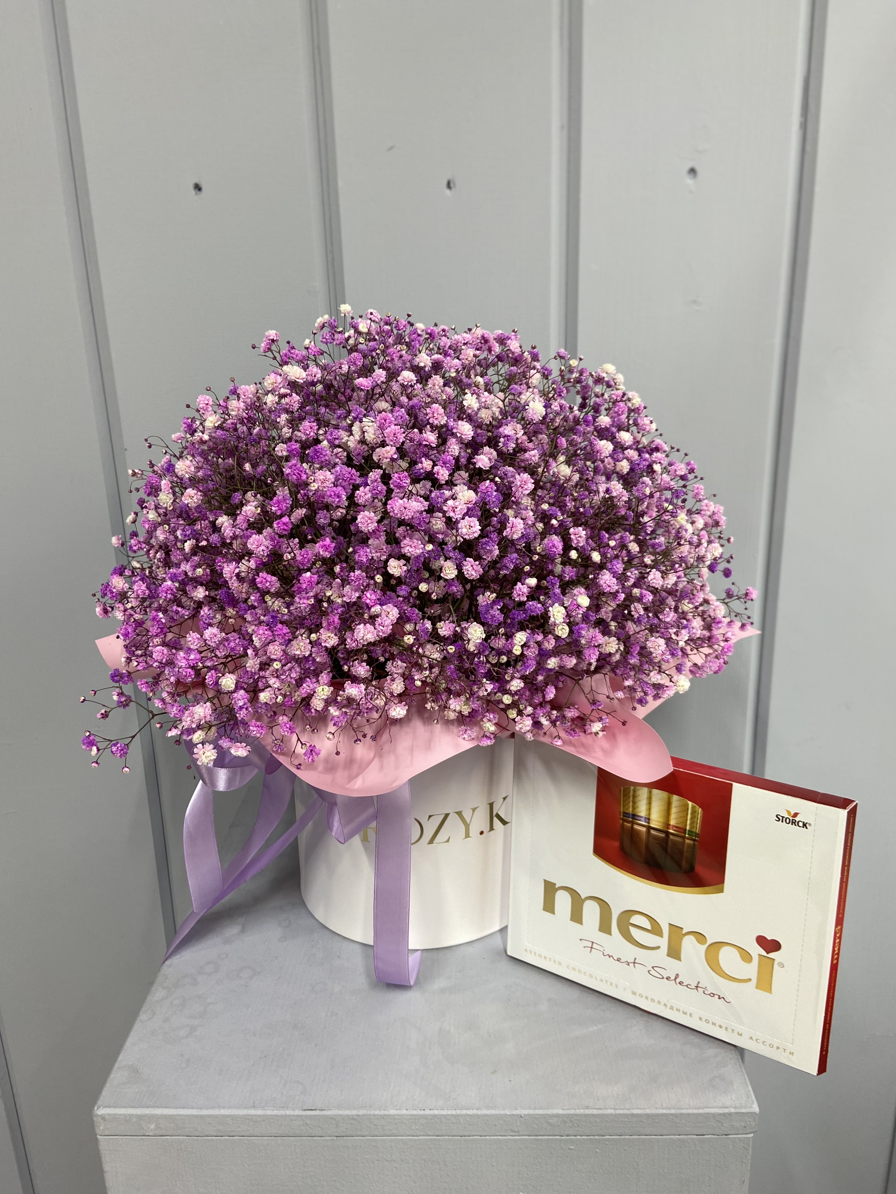 Bouquet of Box size M of pink gypsophila and merci flowers delivered to Astana