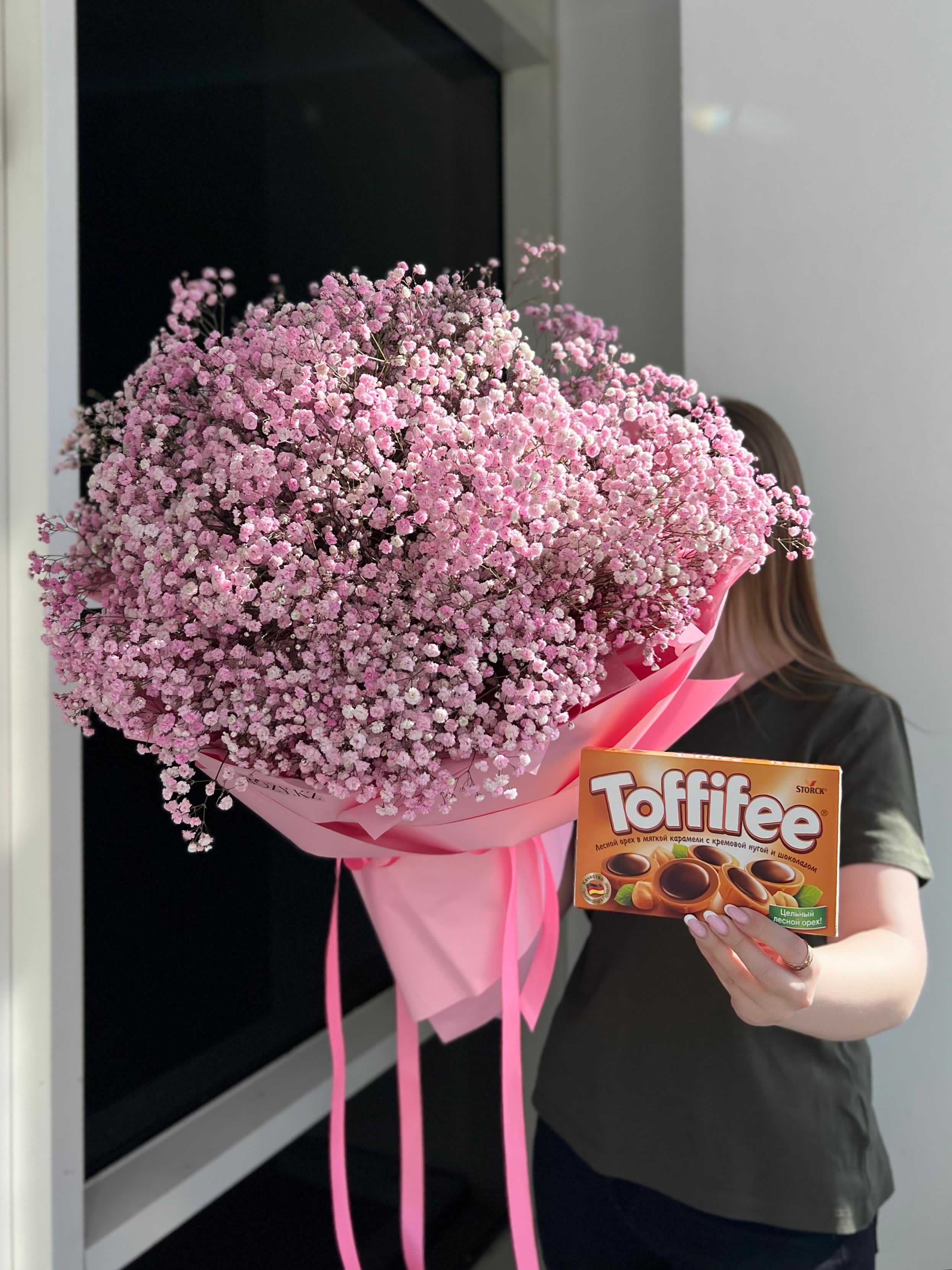 Bouquet of Bouquet of gypsophila and tofifi flowers delivered to Astana