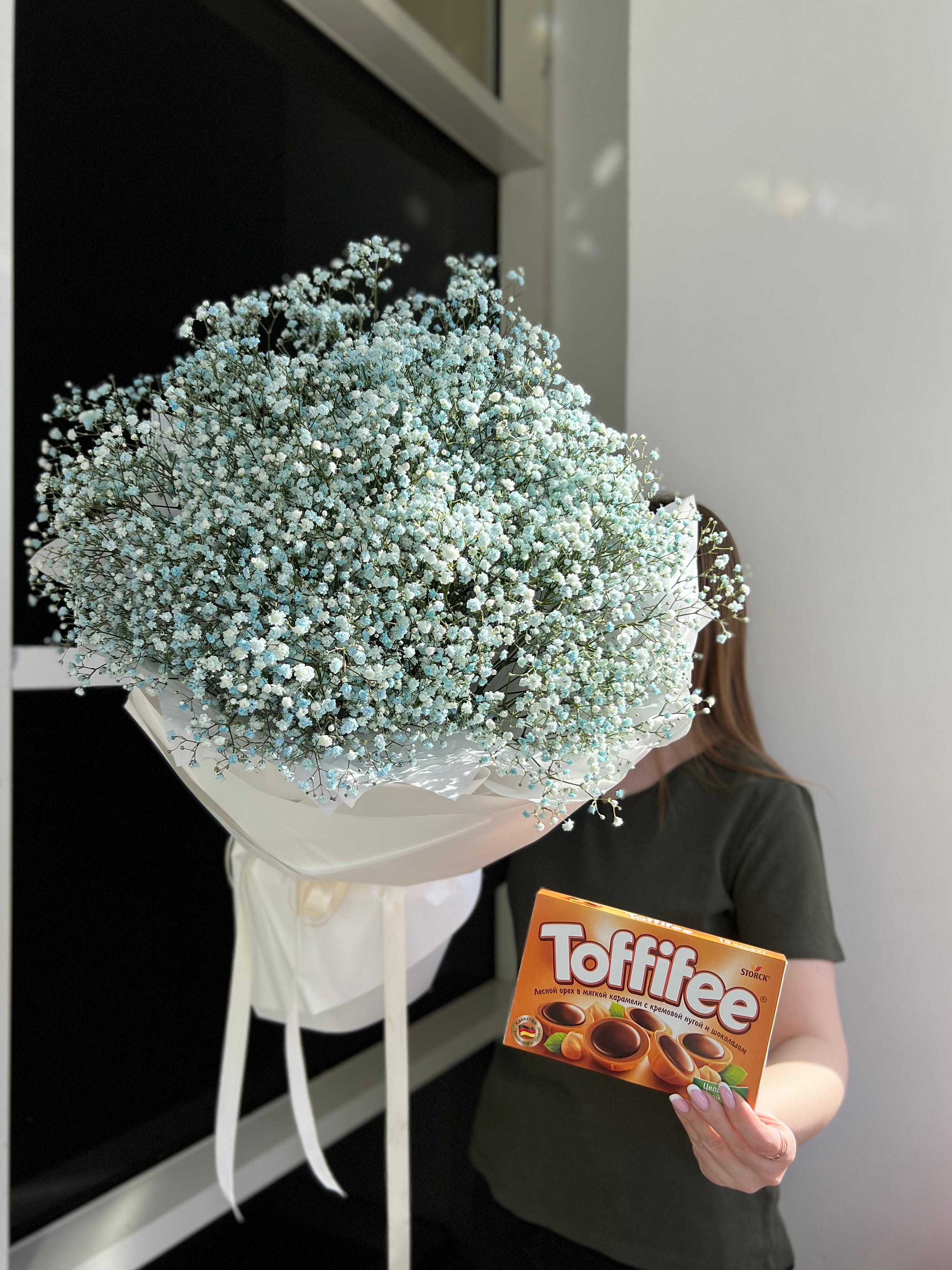 Bouquet of Bouquet of gypsophila and tofifi flowers delivered to Astana