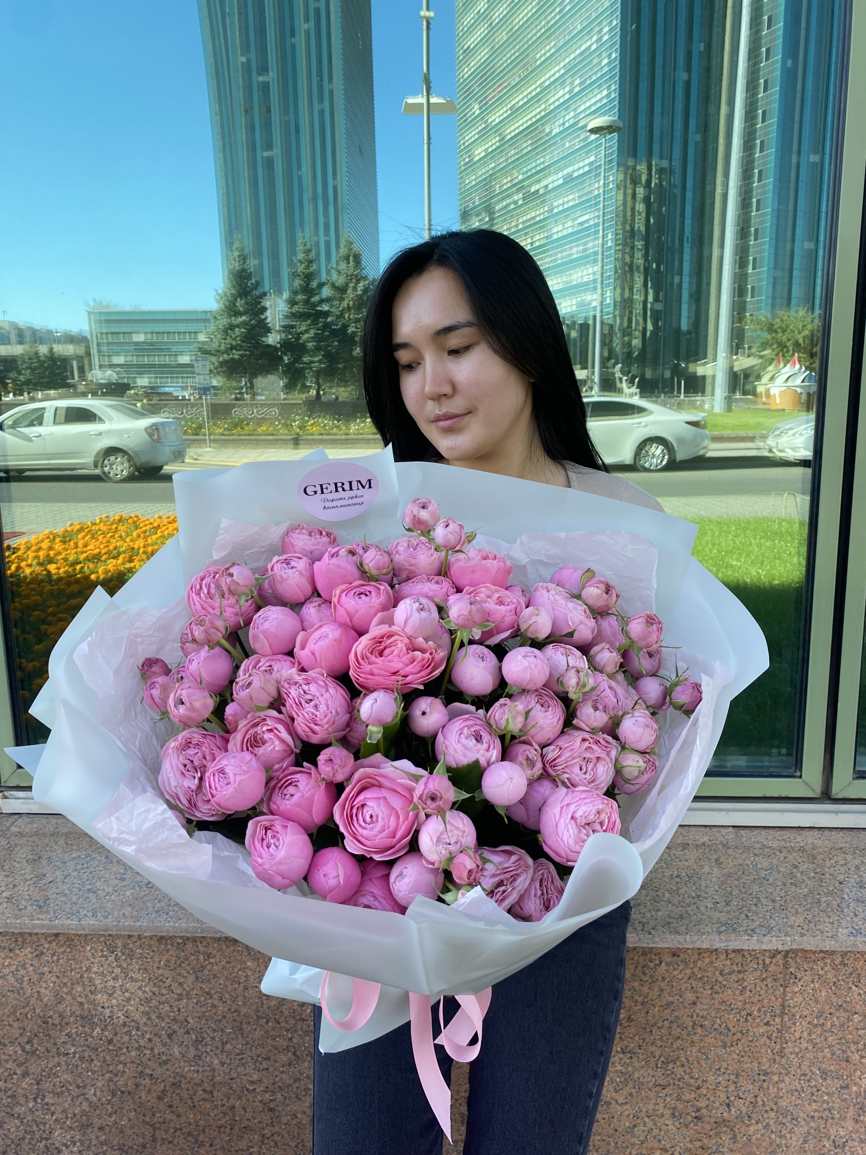 Bouquet of Silva Peony 35 flowers delivered to Astana