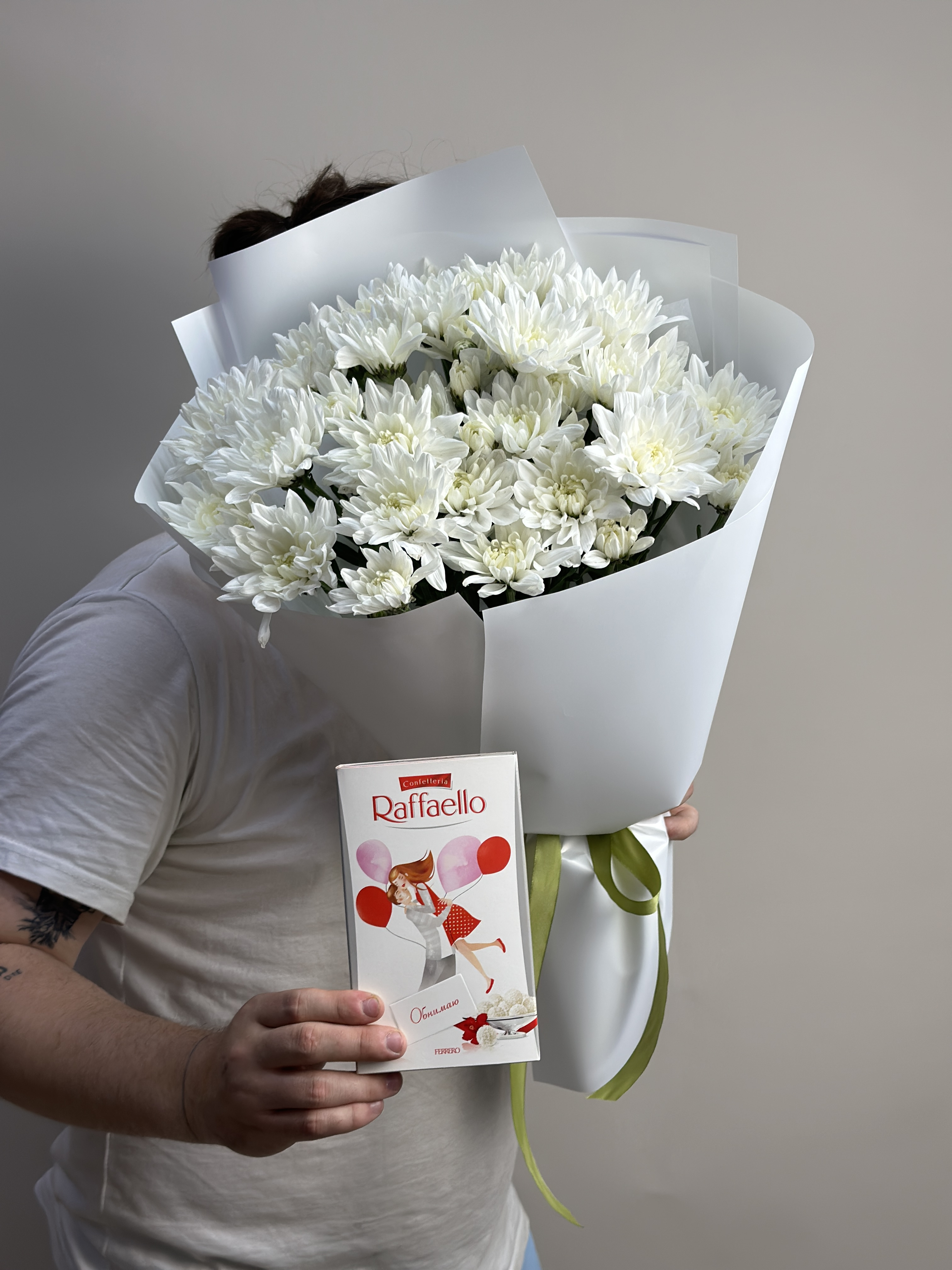 Bouquet of Chrysanthemum + Raffaello flowers delivered to Astana