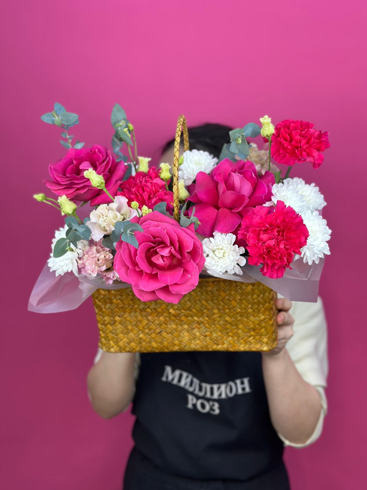 Bouquet of Basket 