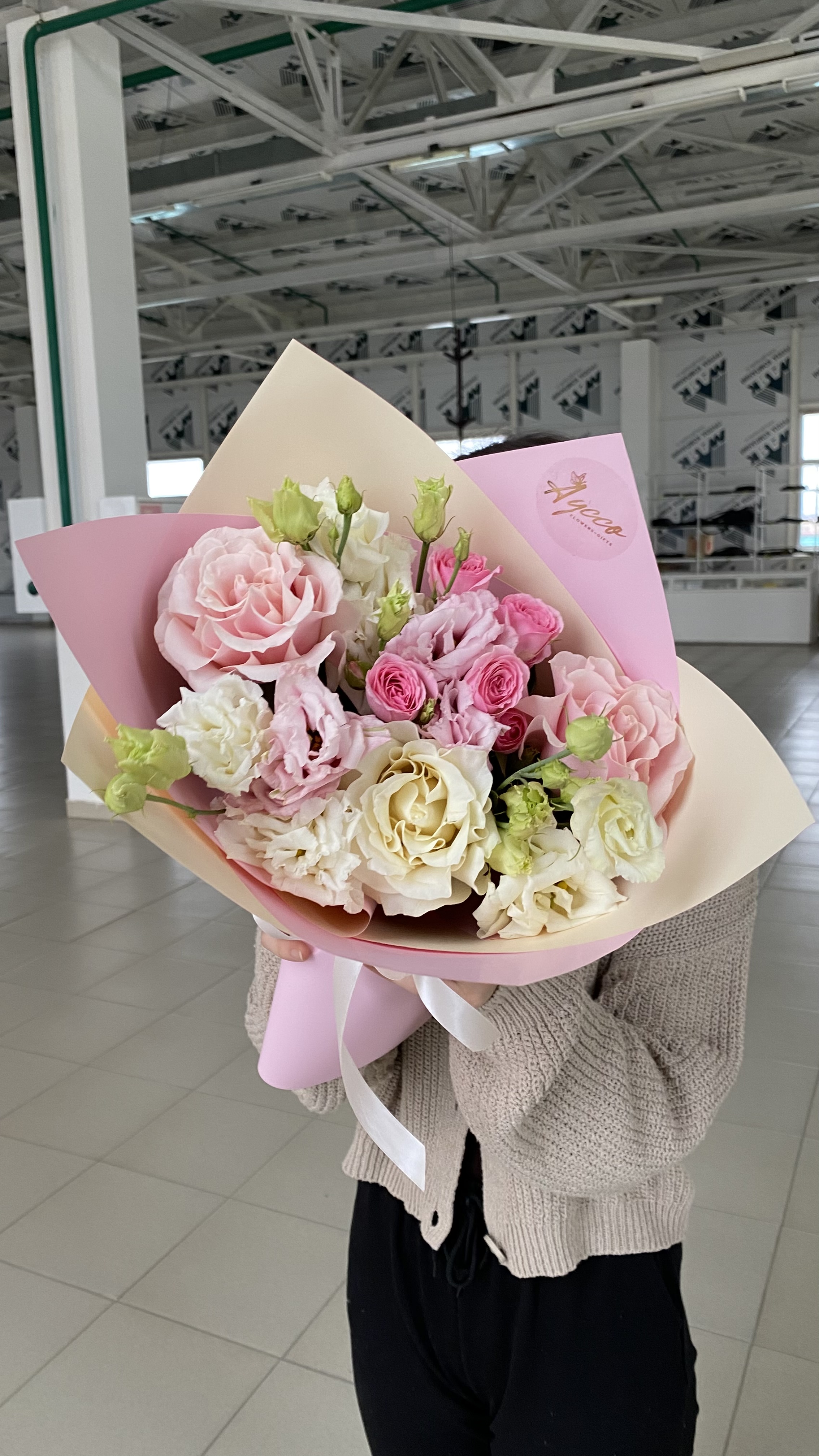 Bouquet of S selection flowers delivered to Uralsk