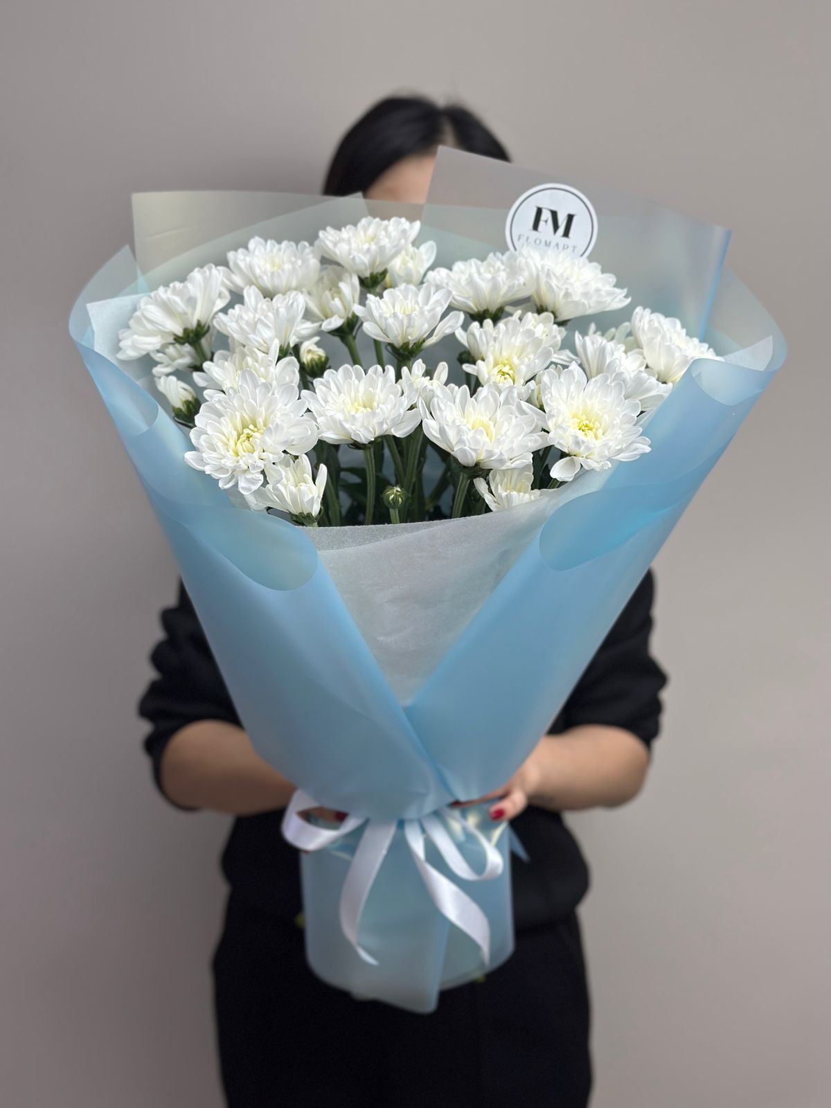 Bouquet of chrysanthemum flowers delivered to Astana