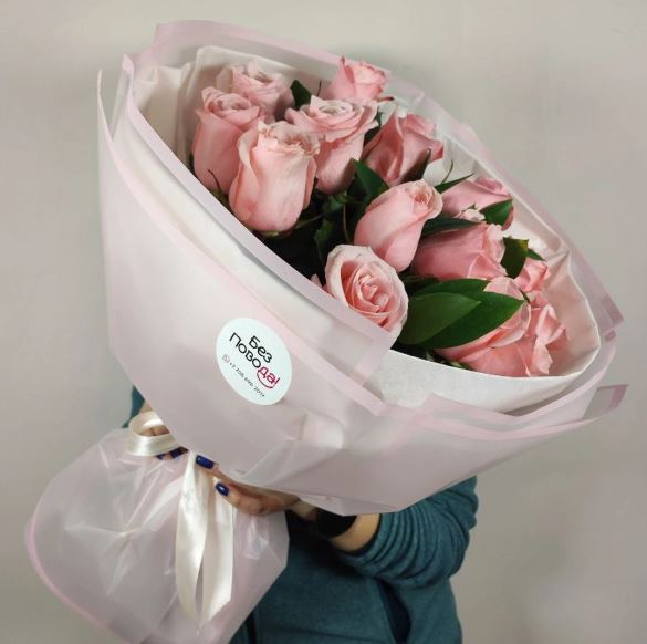 Bouquet of 15 pink roses Ecuador