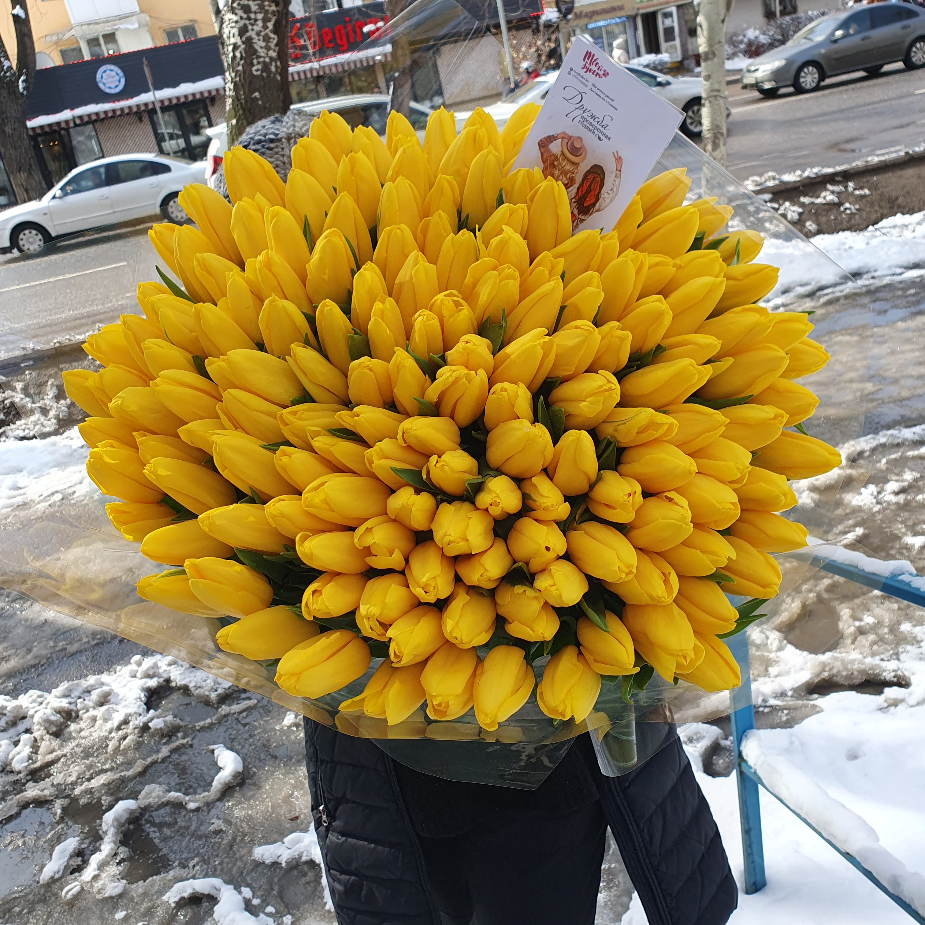 Bouquet of Yellow tulips 151 pcs flowers delivered to Almaty