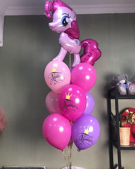 Bouquet of Pinkie Pie flowers delivered to Astana