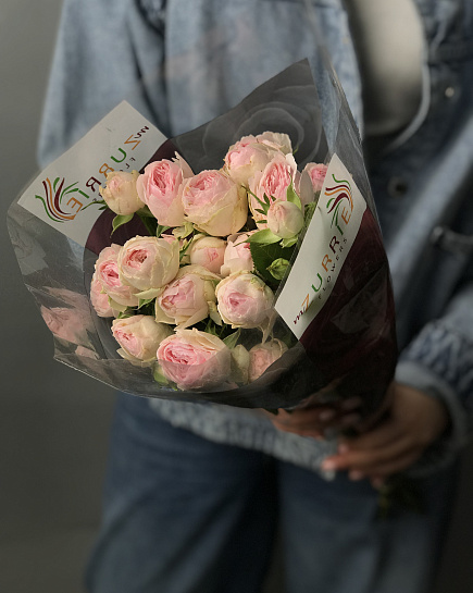 Bouquet of Pack of peony spray roses 5 pcs. flowers delivered to Astana