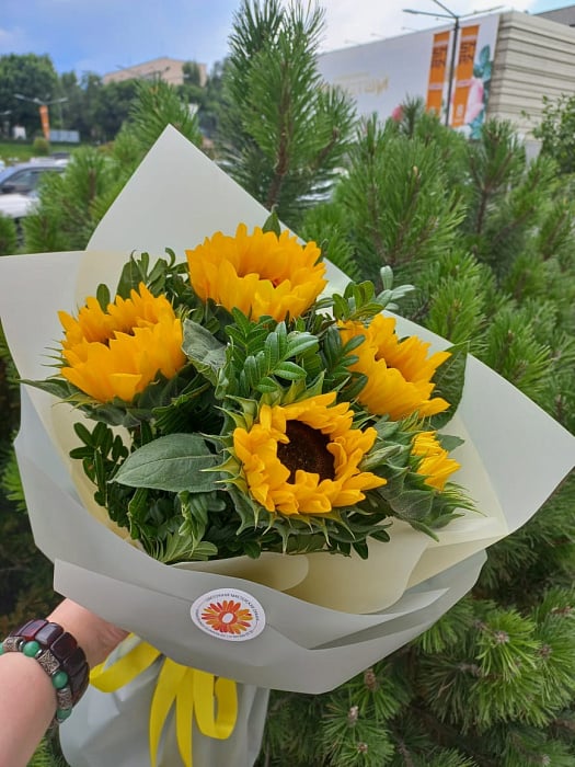 Солнечное настроение с подсолнухами - купить в Алматы с доставкой