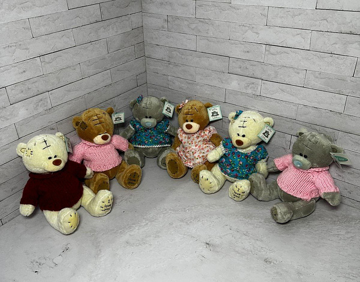Teddy bear 20 cm