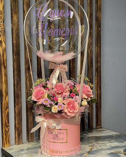 Bouquet of Happy Mother's Day flowers delivered to Astana