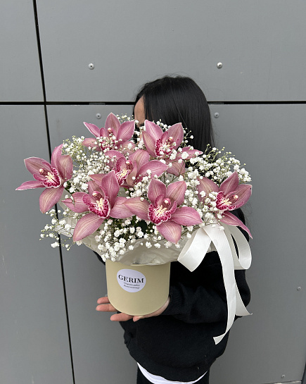 Assembled bouquet with delivery to Astana