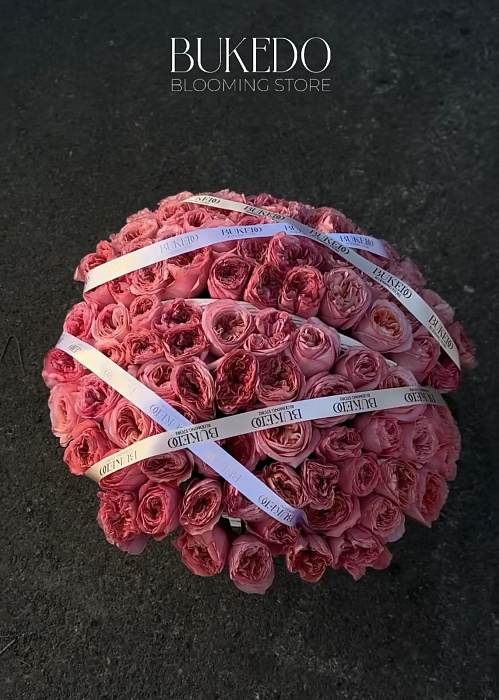 Peony roses in a basket