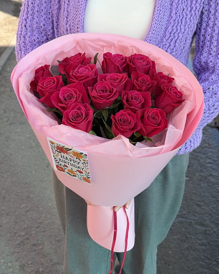 Цветы 15880 ₸ with delivery to Pavlodar
