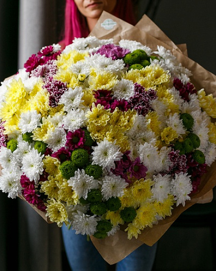 Bouquet of Chrysanthemum flowers delivered to Almaty