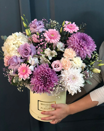 Bouquet of Lilac joy flowers delivered to Astana